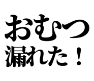 846035909