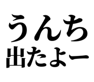 846035910