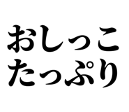 846035911