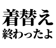846035914