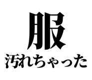 846035916