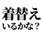 846035917