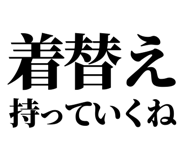 846035918