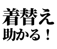 846035919