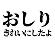 846035920