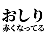 846035921