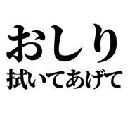 846035922