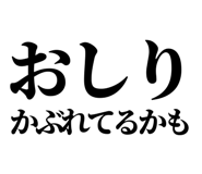 846035923