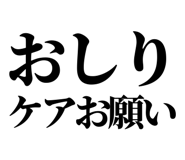 846035924