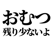 846035925