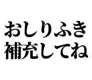 846035926