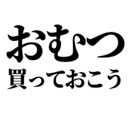 846035927