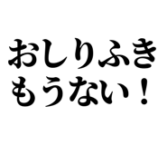 846035928