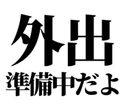 846035930