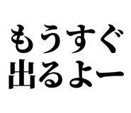 846035931