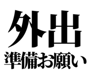 846035932