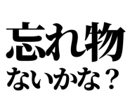 846035933