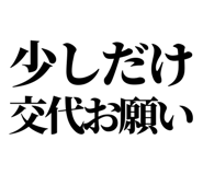 846035936