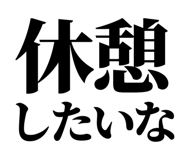 846035938