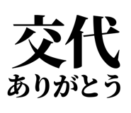 846035939