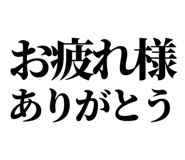 846035944