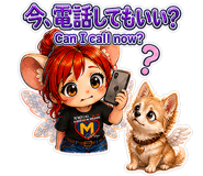 846036056