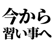 846036058