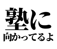 846036059