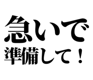 846036062