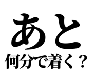 846036064