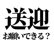 846036065