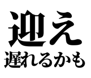 846036068