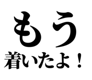 846036069