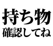 846036070