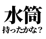 846036072