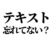 846036073