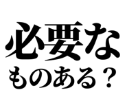 846036074