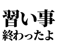 846036082