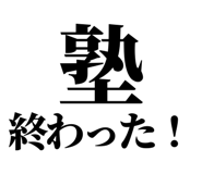 846036083