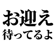 846036086