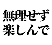 846036090