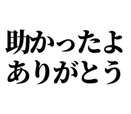 846036094