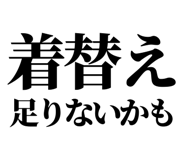 846036185