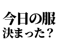 846036187