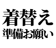 846036190