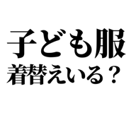 846036191