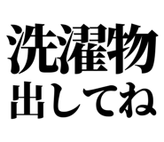 846036193