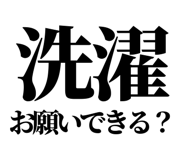 846036194