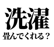 846036196