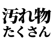 846036199